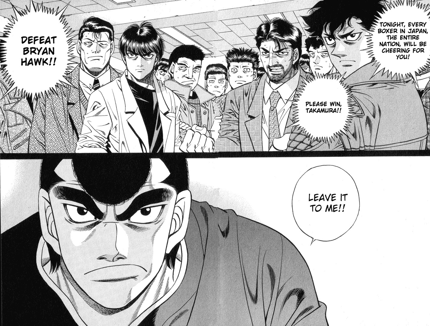 Hajime no Ippo Chapter 377 19